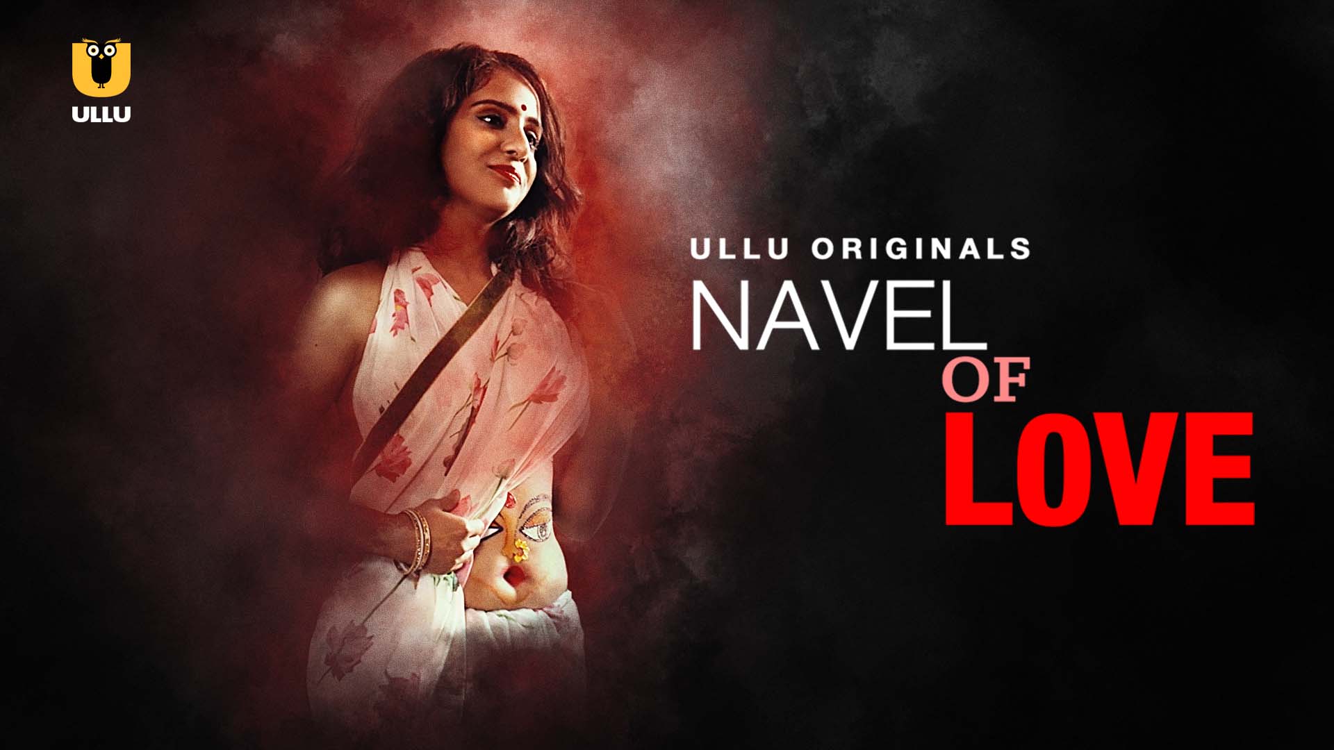 Navel of Love Ullu